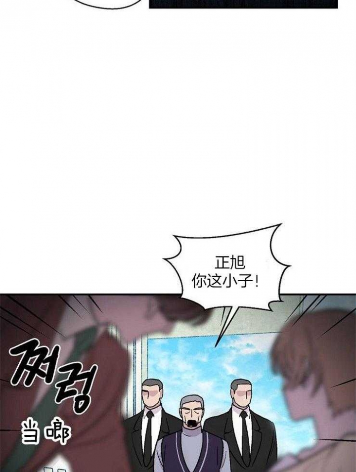 《床笫之约》漫画最新章节第49话免费下拉式在线观看章节第【5】张图片