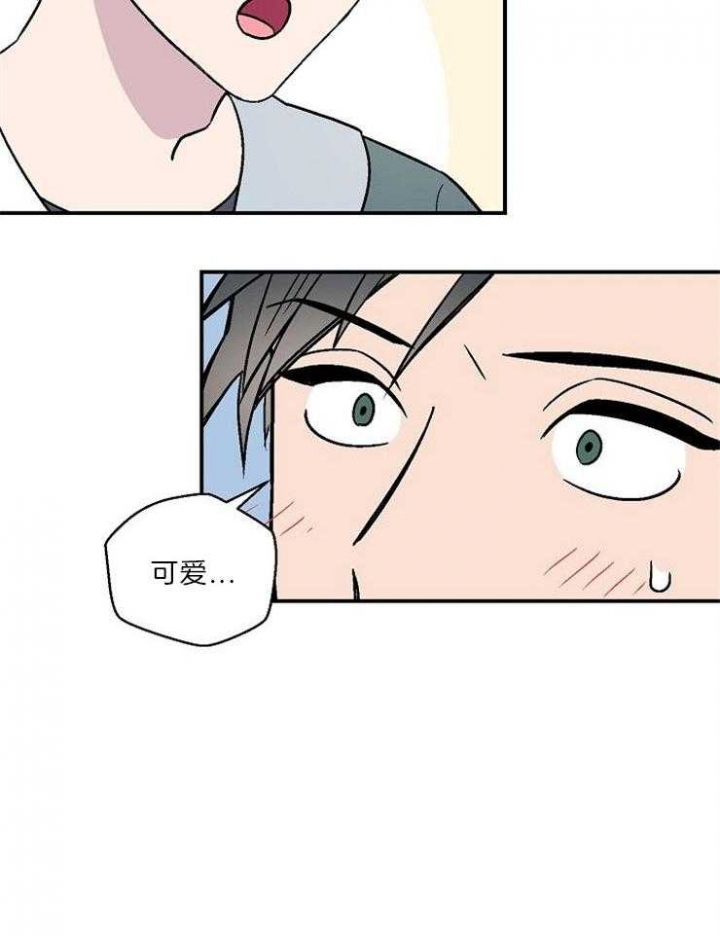 《床笫之约》漫画最新章节第22话免费下拉式在线观看章节第【17】张图片