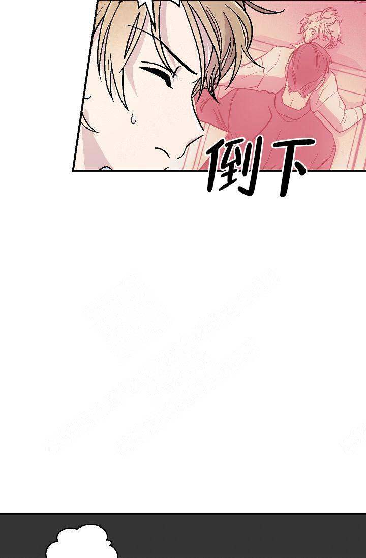 《床笫之约》漫画最新章节第7话免费下拉式在线观看章节第【20】张图片