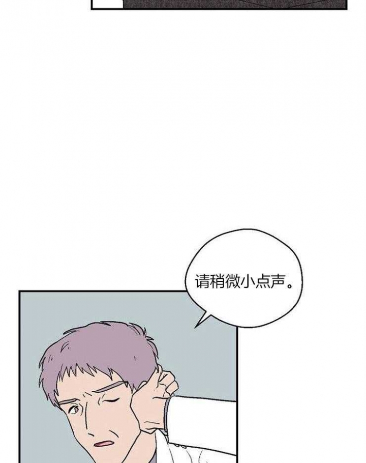 《床笫之约》漫画最新章节第46话免费下拉式在线观看章节第【23】张图片