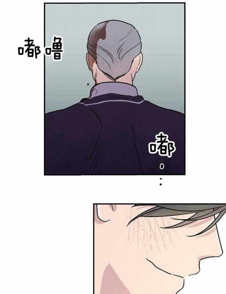 《床笫之约》漫画最新章节第50话免费下拉式在线观看章节第【21】张图片