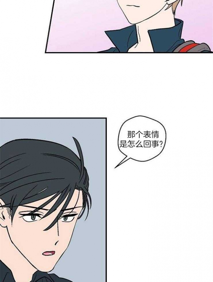 《床笫之约》漫画最新章节第46话免费下拉式在线观看章节第【3】张图片