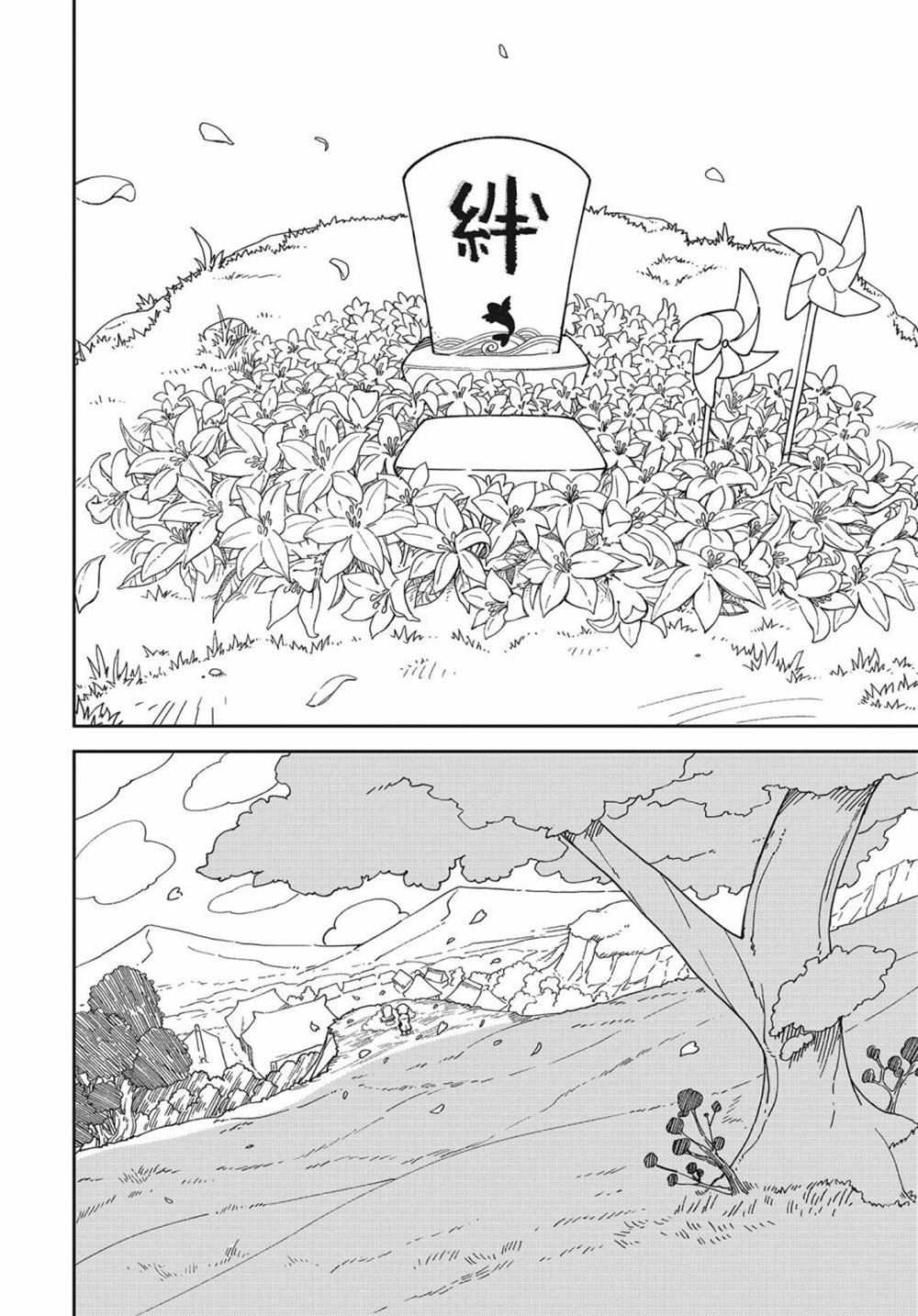 《追风之壬》漫画最新章节第1话免费下拉式在线观看章节第【59】张图片