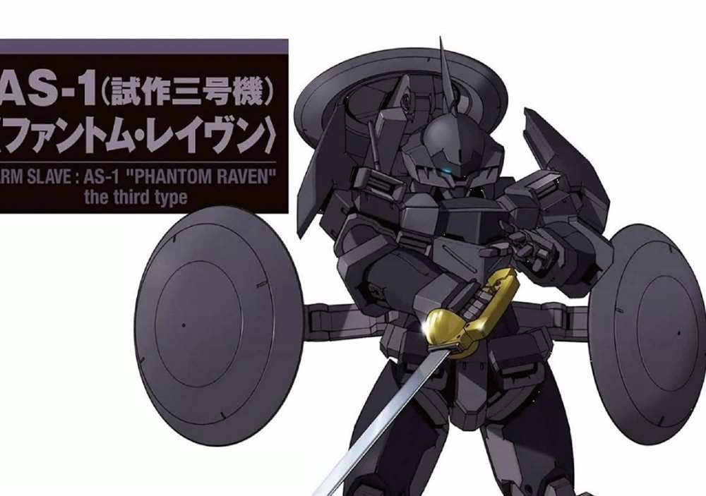 《Full Metal Panic! Another Mechanical Archive (Incomplete)》漫画最新章节第1卷免费下拉式在线观看章节第【69】张图片