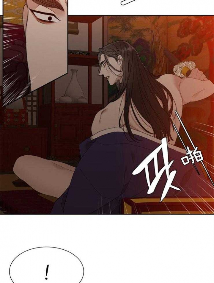 《被驯服的虎》漫画最新章节第18话免费下拉式在线观看章节第【2】张图片