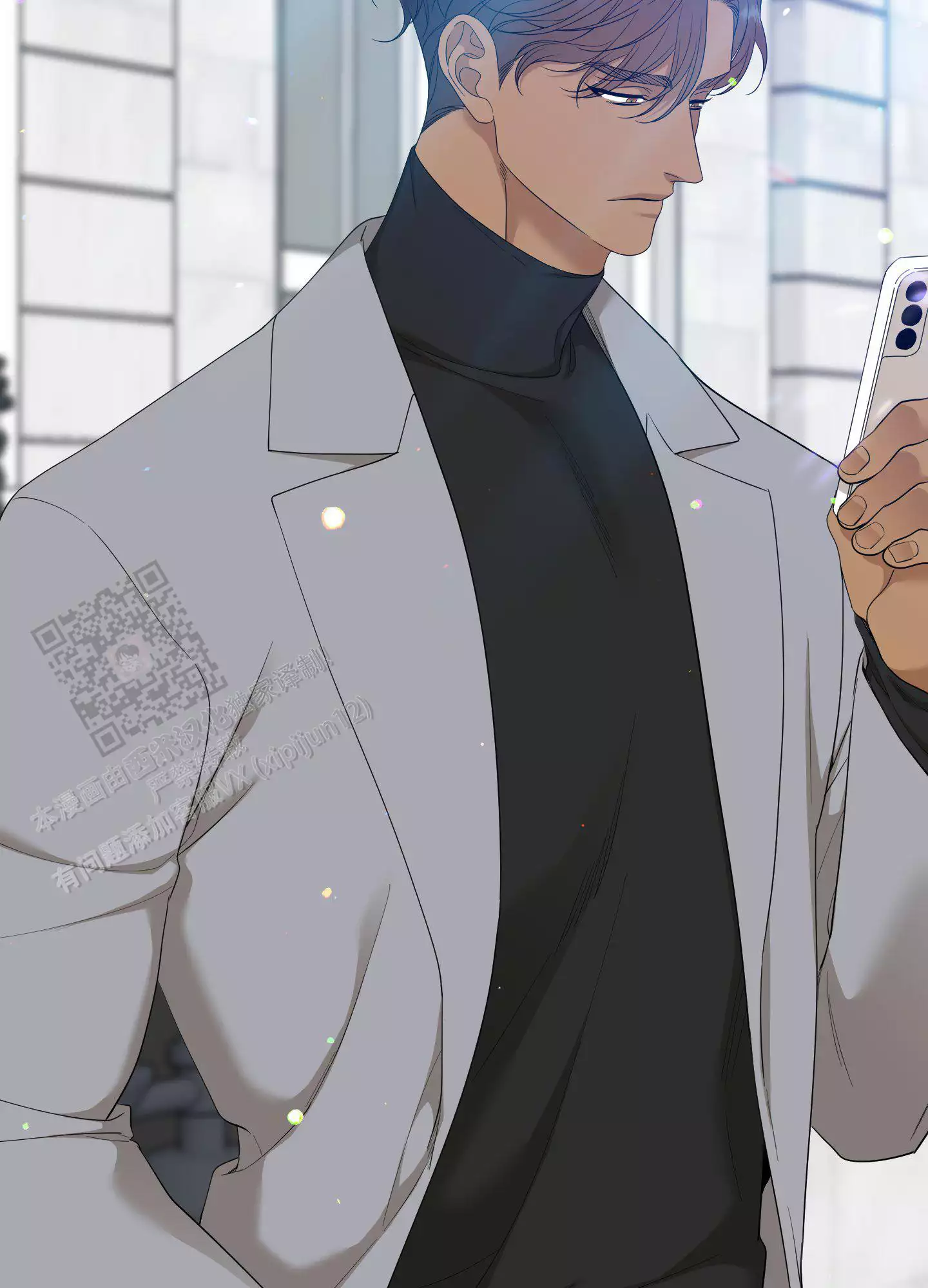 《被驯服的虎》漫画最新章节第160话免费下拉式在线观看章节第【12】张图片