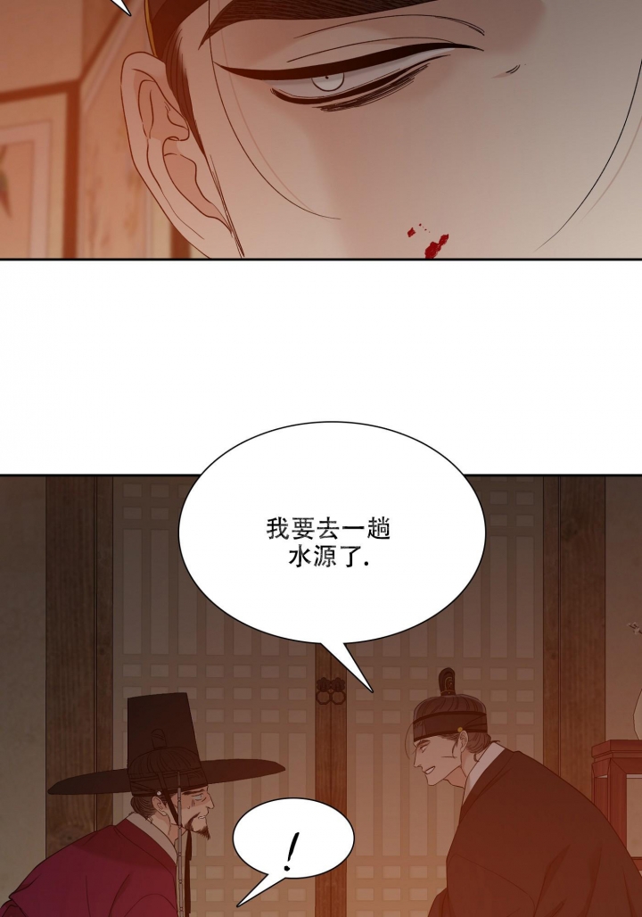 《被驯服的虎》漫画最新章节第102话免费下拉式在线观看章节第【22】张图片