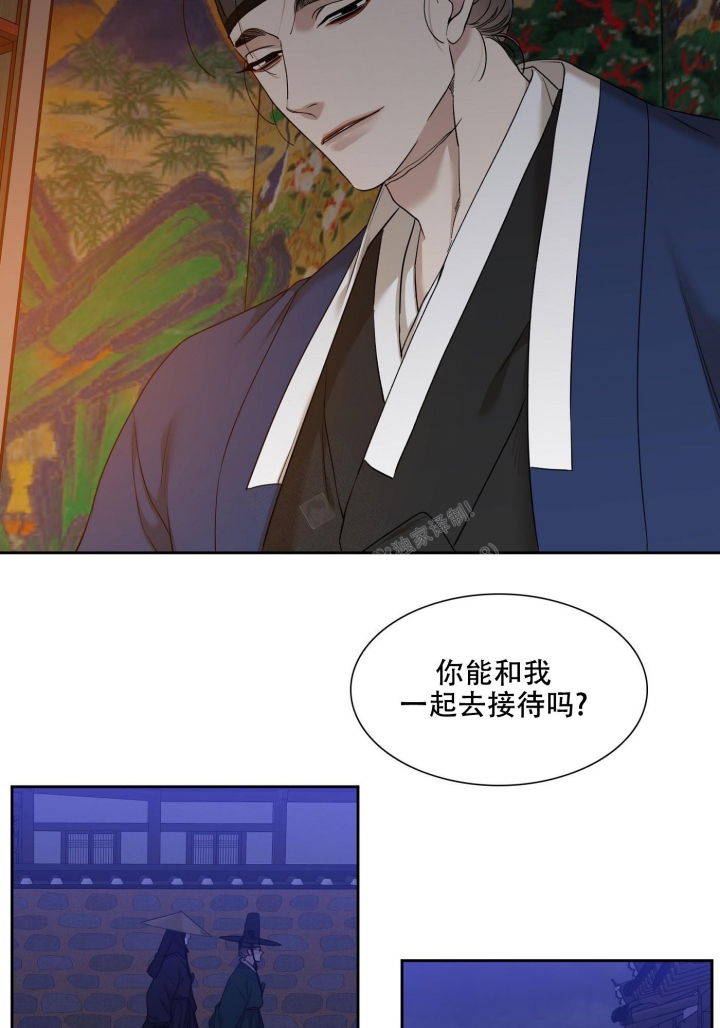 《被驯服的虎》漫画最新章节第113话免费下拉式在线观看章节第【12】张图片