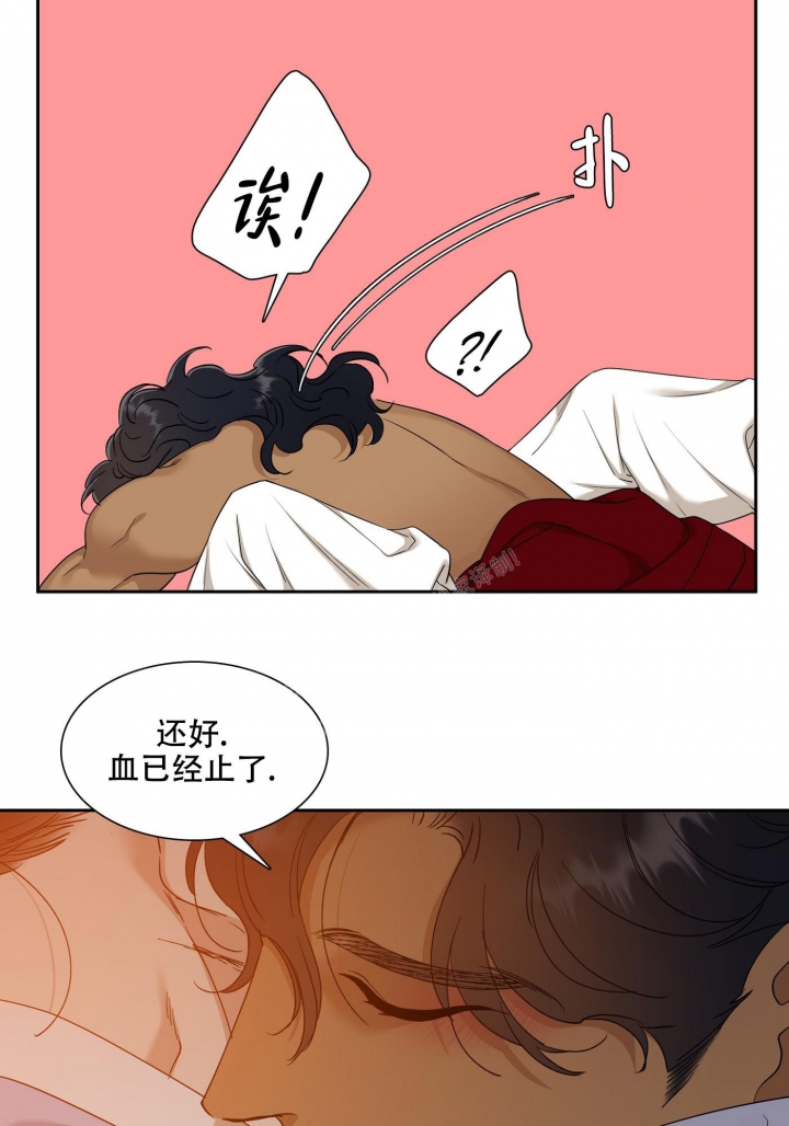 《被驯服的虎》漫画最新章节第108话免费下拉式在线观看章节第【7】张图片