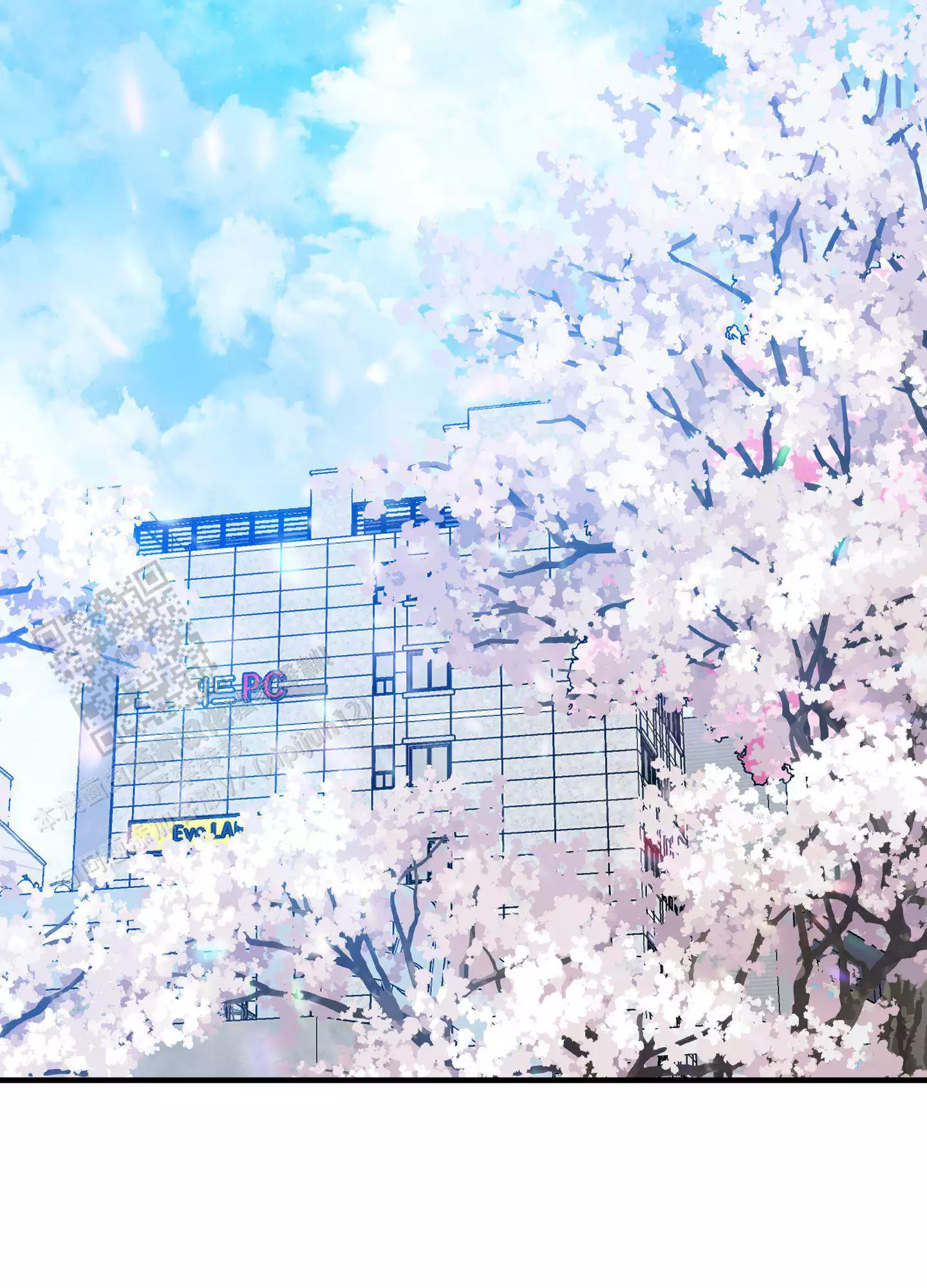 《被驯服的虎》漫画最新章节第160话免费下拉式在线观看章节第【25】张图片