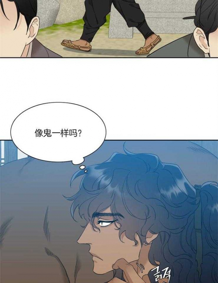 《被驯服的虎》漫画最新章节第8话免费下拉式在线观看章节第【4】张图片