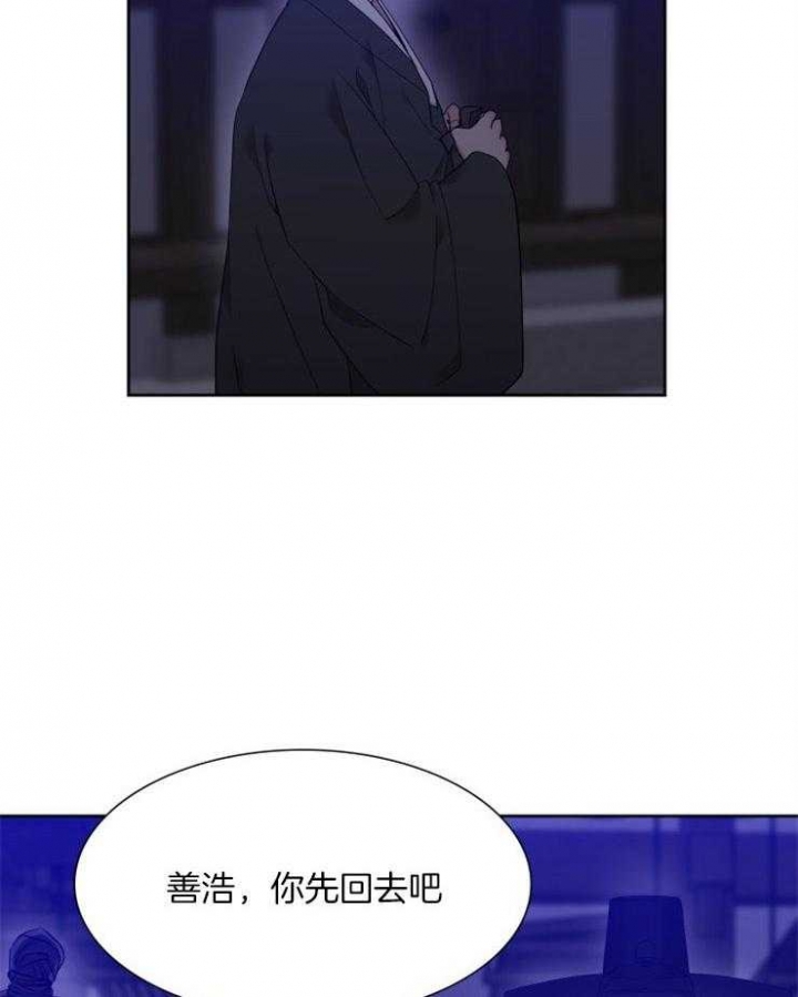 《被驯服的虎》漫画最新章节第24话免费下拉式在线观看章节第【28】张图片