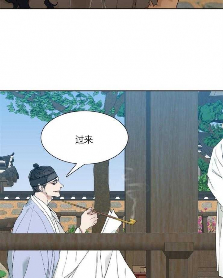 《被驯服的虎》漫画最新章节第7话免费下拉式在线观看章节第【2】张图片