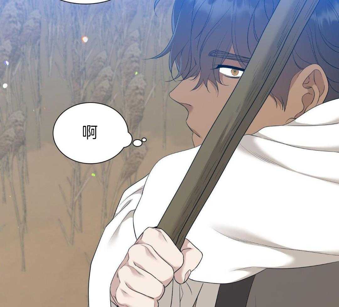 《被驯服的虎》漫画最新章节第134话免费下拉式在线观看章节第【28】张图片