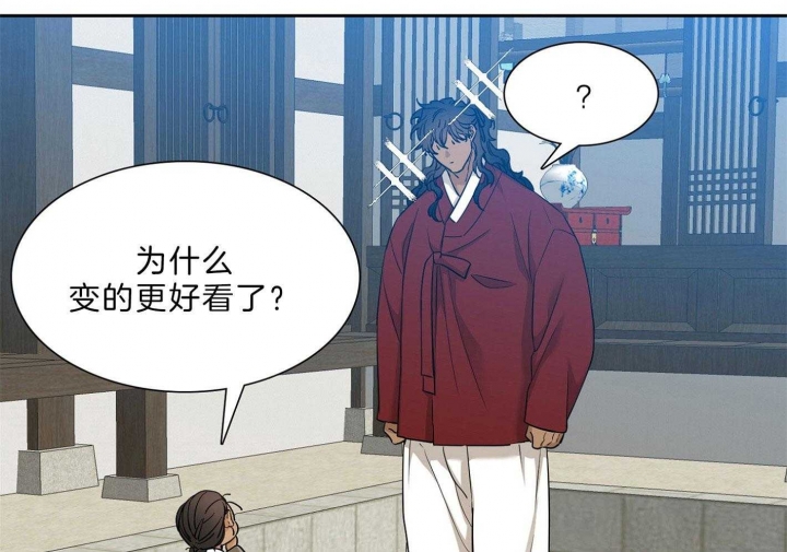 《被驯服的虎》漫画最新章节第74话免费下拉式在线观看章节第【22】张图片