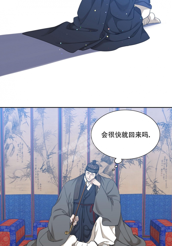 《被驯服的虎》漫画最新章节第116话免费下拉式在线观看章节第【25】张图片