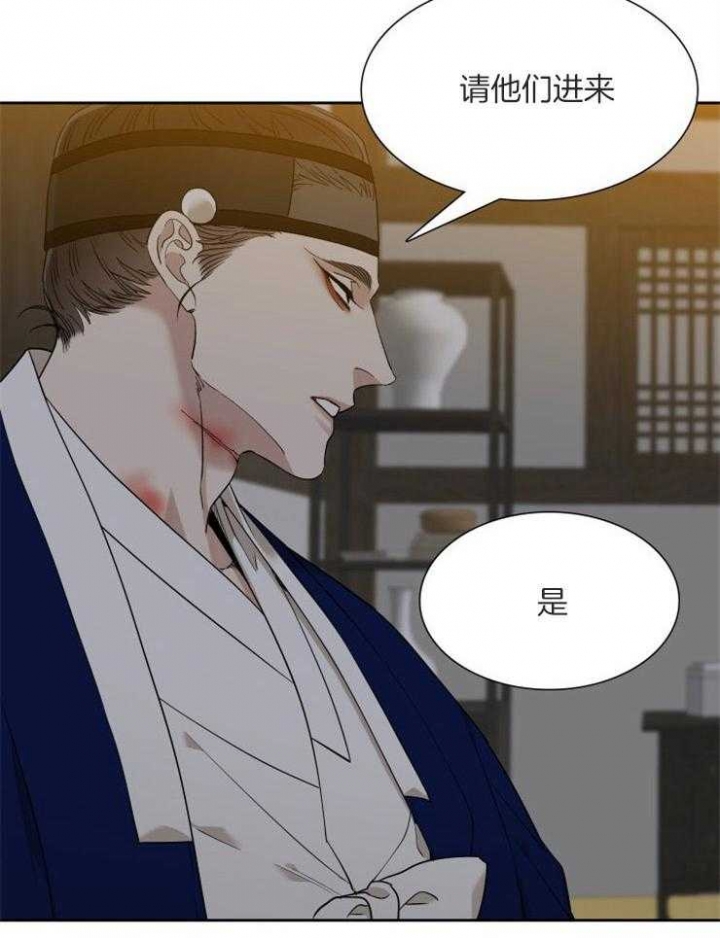 《被驯服的虎》漫画最新章节第54话免费下拉式在线观看章节第【5】张图片