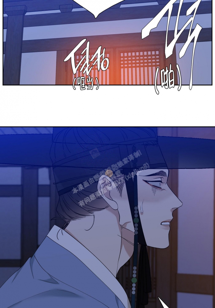 《被驯服的虎》漫画最新章节第104话免费下拉式在线观看章节第【25】张图片