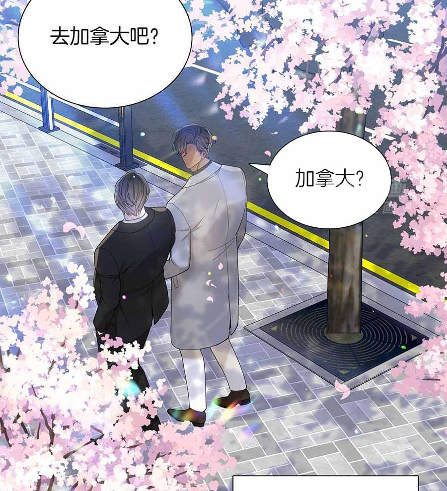 《被驯服的虎》漫画最新章节第150话免费下拉式在线观看章节第【22】张图片