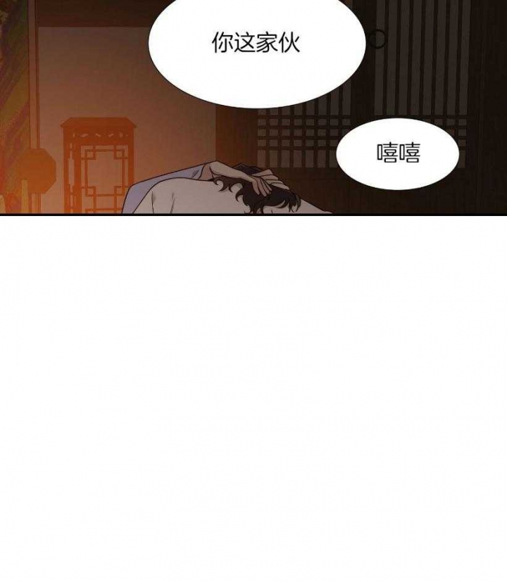 《被驯服的虎》漫画最新章节第68话免费下拉式在线观看章节第【31】张图片