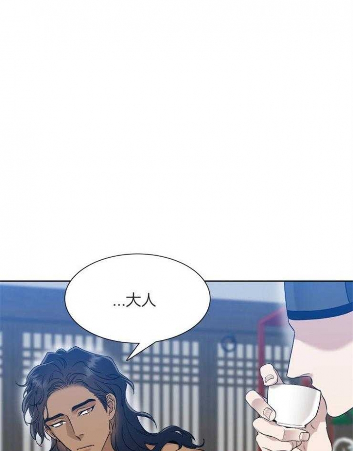 《被驯服的虎》漫画最新章节第52话免费下拉式在线观看章节第【8】张图片