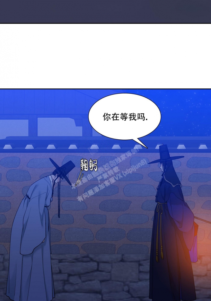 《被驯服的虎》漫画最新章节第103话免费下拉式在线观看章节第【31】张图片