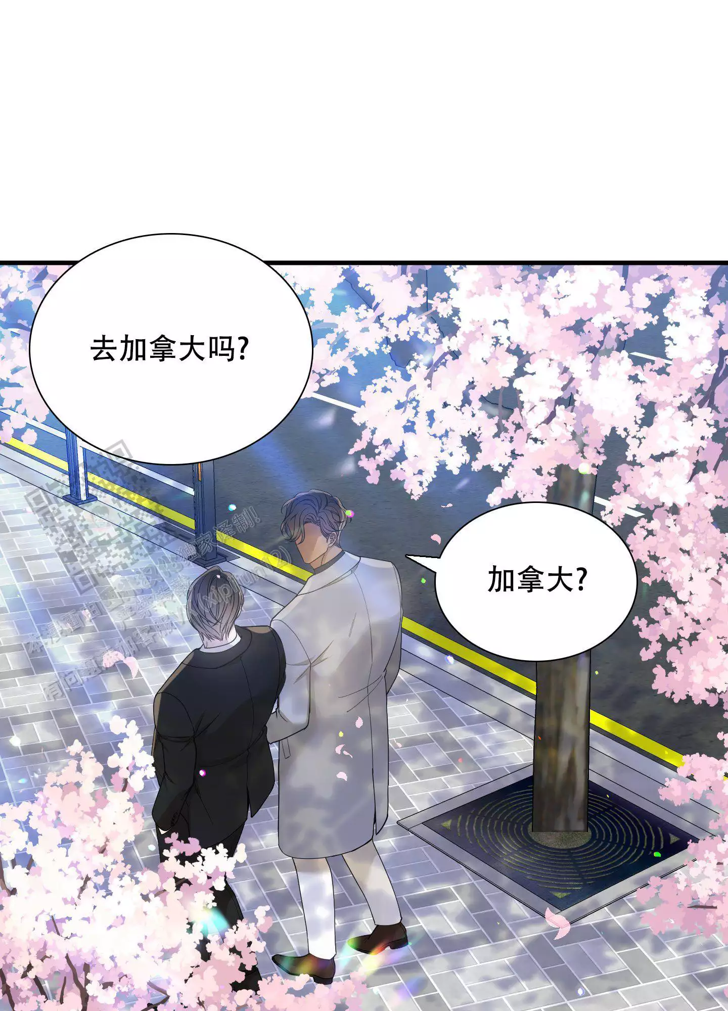 《被驯服的虎》漫画最新章节第160话免费下拉式在线观看章节第【32】张图片