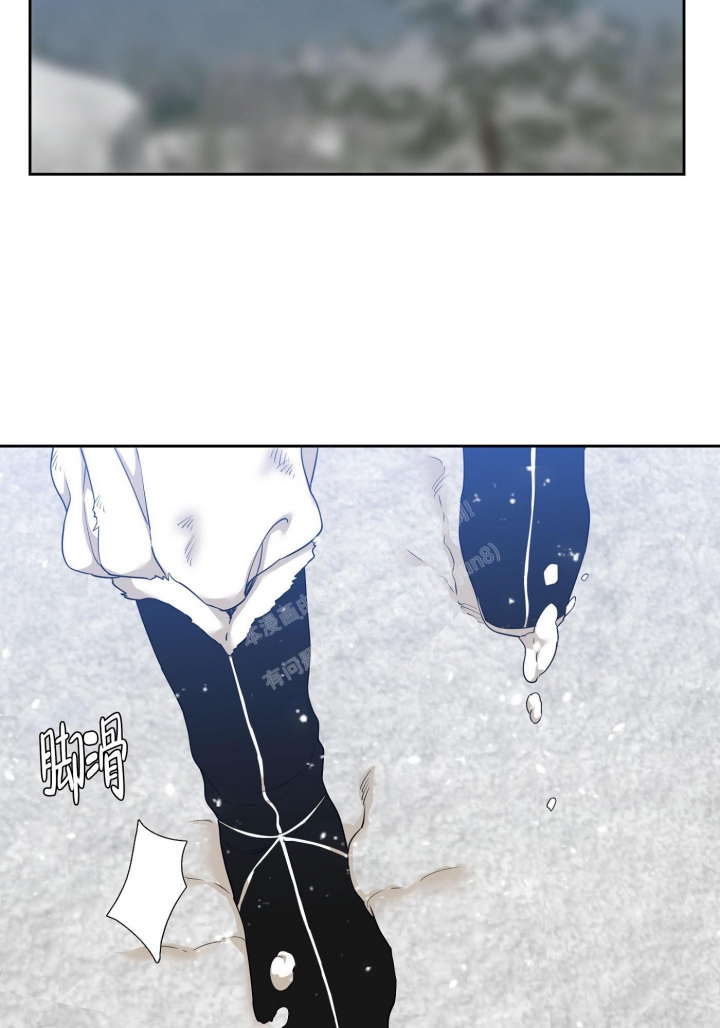 《被驯服的虎》漫画最新章节第118话免费下拉式在线观看章节第【7】张图片