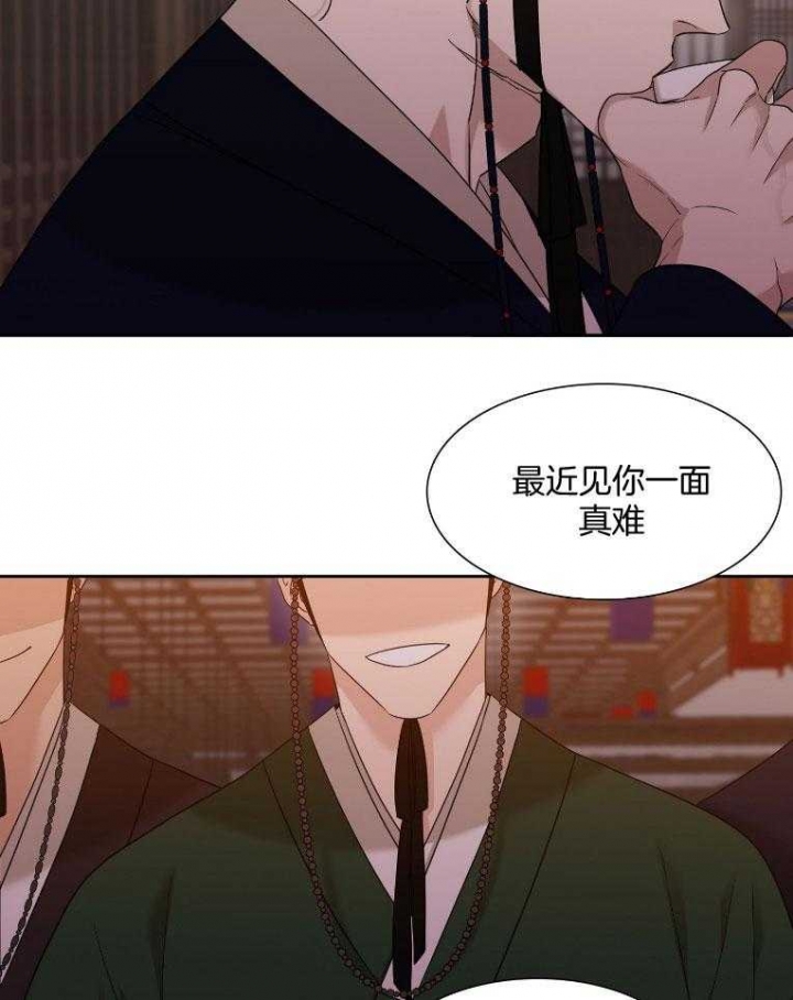 《被驯服的虎》漫画最新章节第61话免费下拉式在线观看章节第【5】张图片