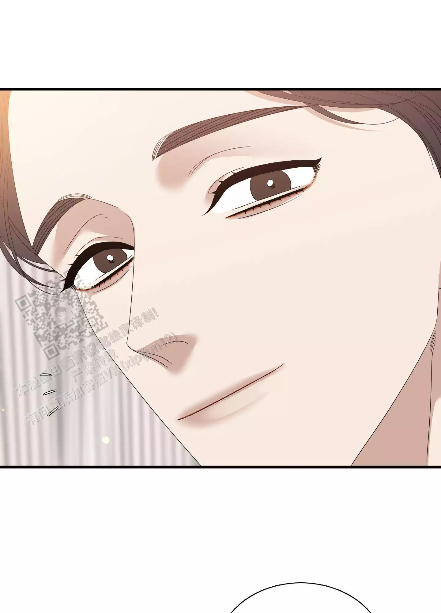 《被驯服的虎》漫画最新章节第160话免费下拉式在线观看章节第【1】张图片