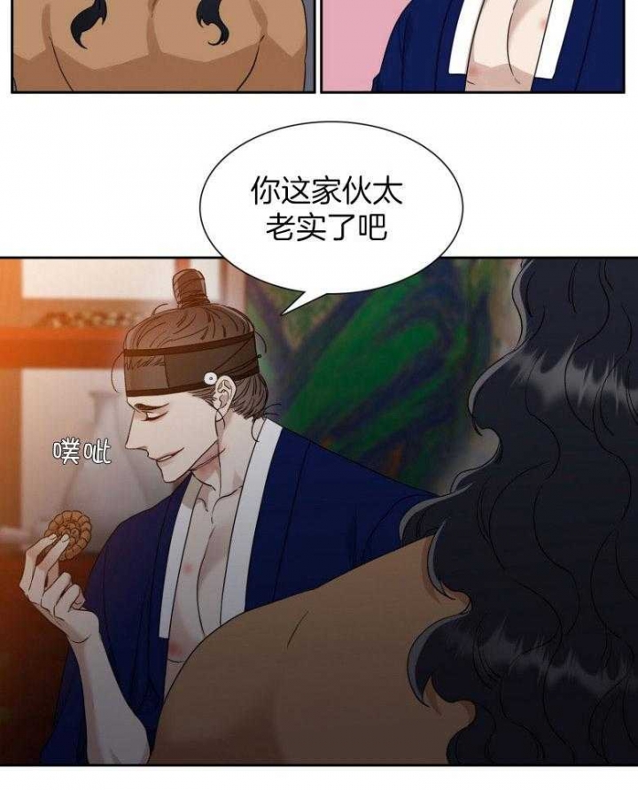 《被驯服的虎》漫画最新章节第56话免费下拉式在线观看章节第【24】张图片