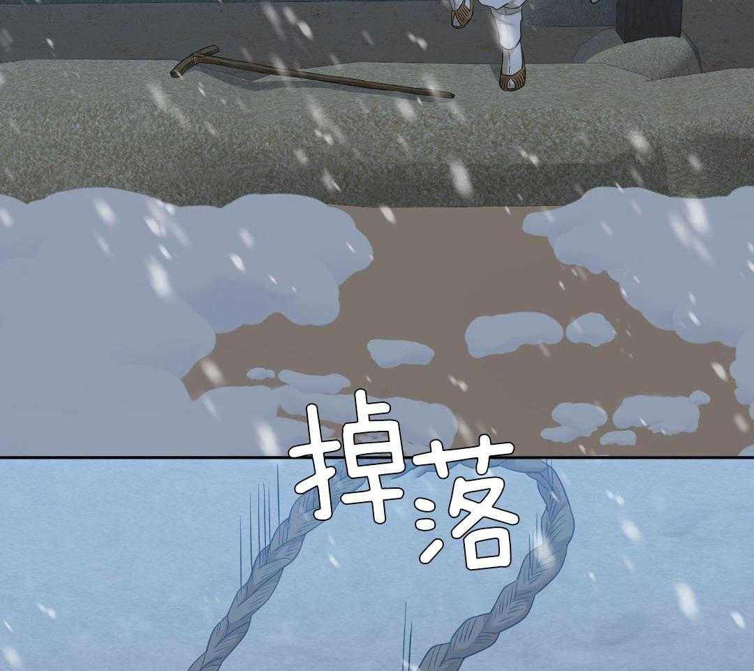 《被驯服的虎》漫画最新章节第136话免费下拉式在线观看章节第【38】张图片