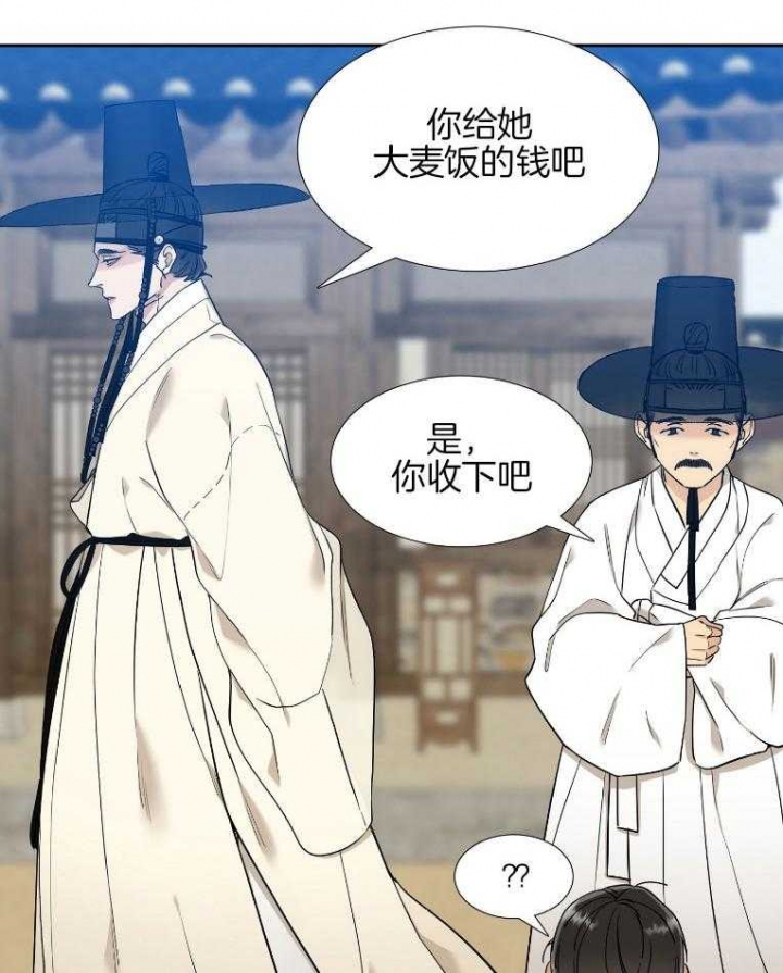 《被驯服的虎》漫画最新章节第67话免费下拉式在线观看章节第【15】张图片