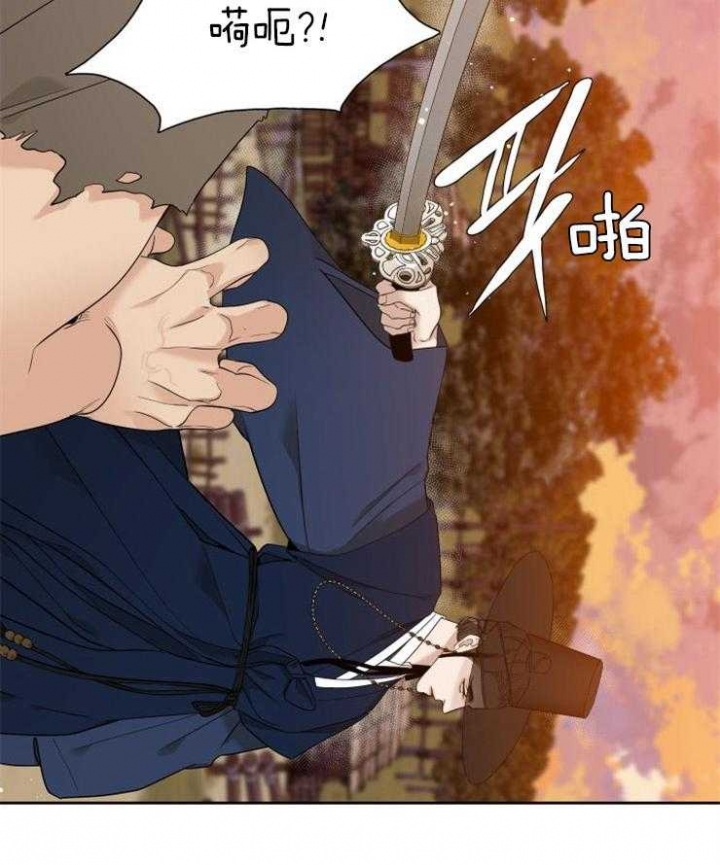 《被驯服的虎》漫画最新章节第4话免费下拉式在线观看章节第【20】张图片