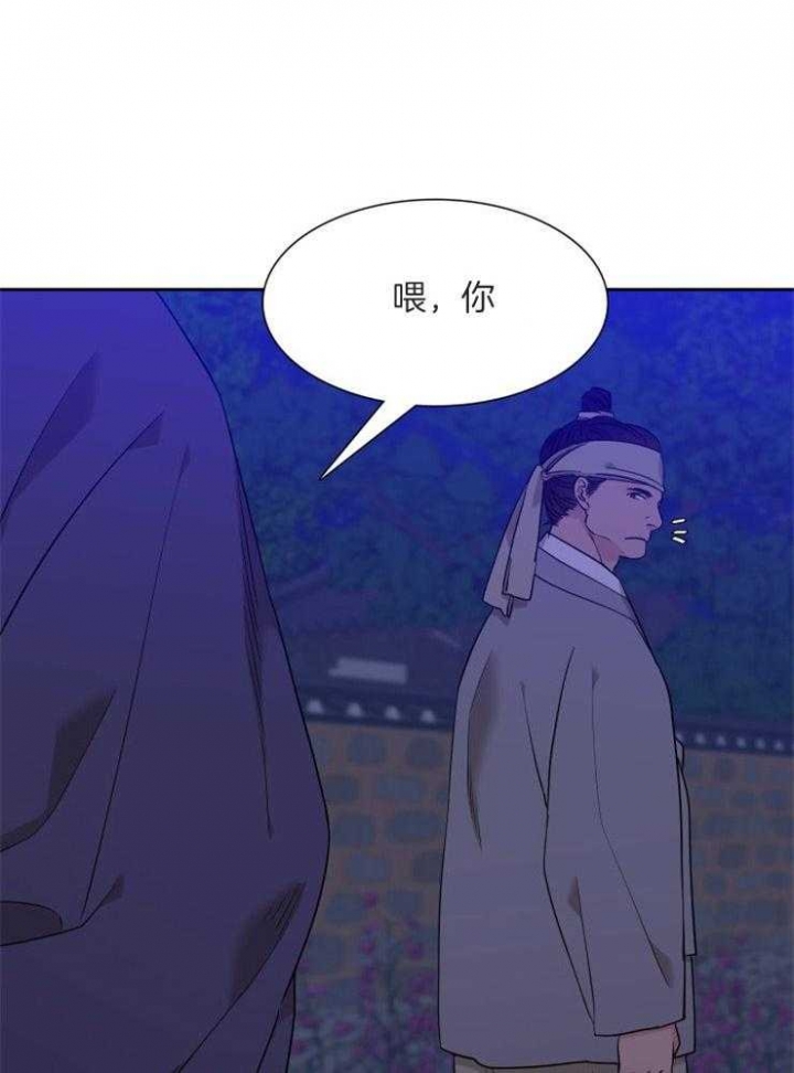 《被驯服的虎》漫画最新章节第54话免费下拉式在线观看章节第【29】张图片