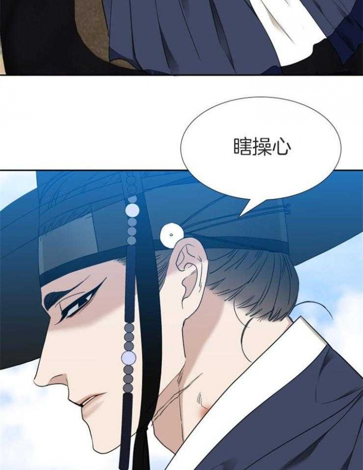 《被驯服的虎》漫画最新章节第45话免费下拉式在线观看章节第【14】张图片