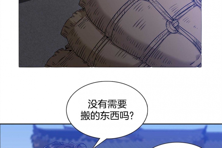 《被驯服的虎》漫画最新章节第74话免费下拉式在线观看章节第【25】张图片