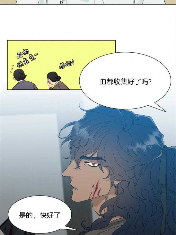 《被驯服的虎》漫画最新章节第6话免费下拉式在线观看章节第【10】张图片