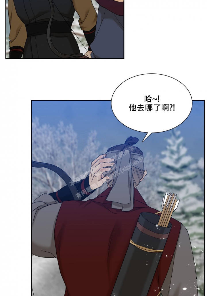 《被驯服的虎》漫画最新章节第117话免费下拉式在线观看章节第【29】张图片