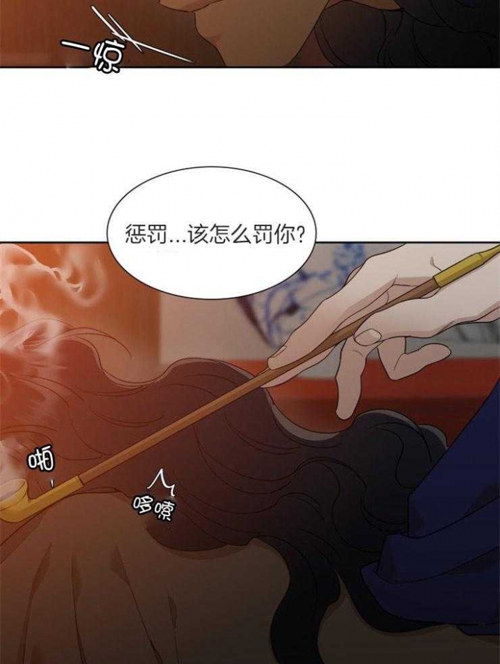 《被驯服的虎》漫画最新章节第34话免费下拉式在线观看章节第【13】张图片