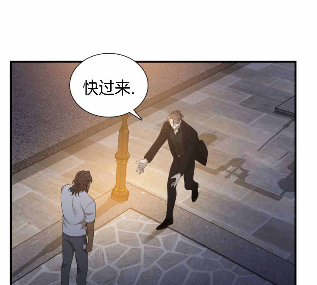 《被驯服的虎》漫画最新章节第144话免费下拉式在线观看章节第【14】张图片