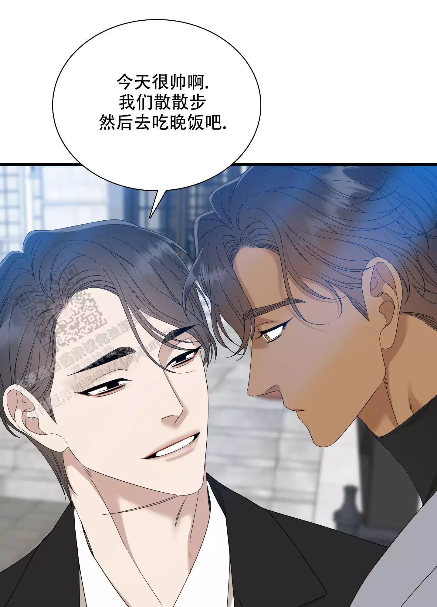 《被驯服的虎》漫画最新章节第160话免费下拉式在线观看章节第【21】张图片