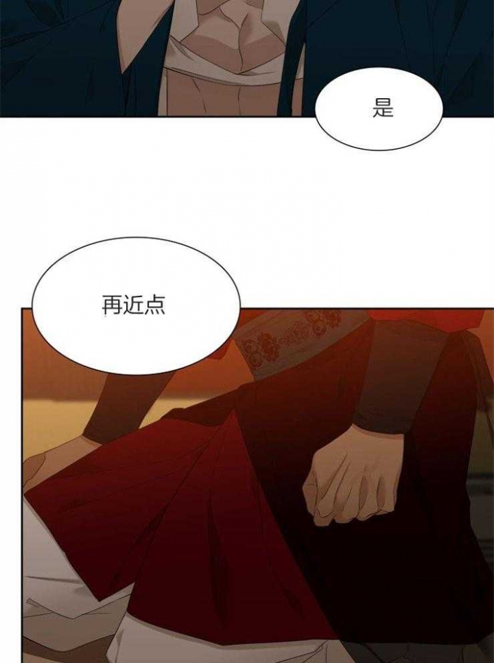 《被驯服的虎》漫画最新章节第26话免费下拉式在线观看章节第【23】张图片