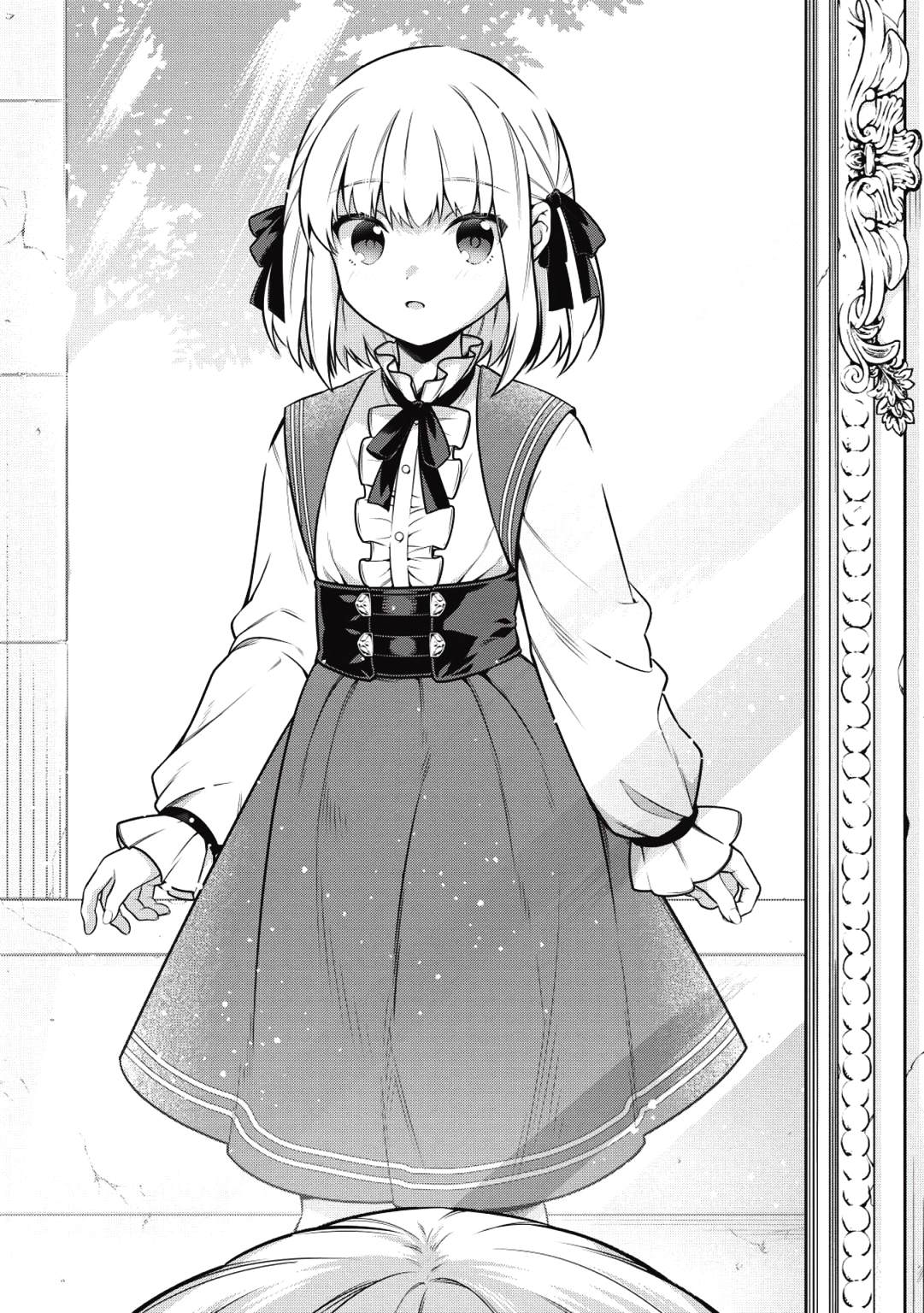 《打造魔王大人的城镇！～近代都市就是最强的地下城～》漫画最新章节第28话 悄然接近阿瓦隆的黑影免费下拉式在线观看章节第【29】张图片