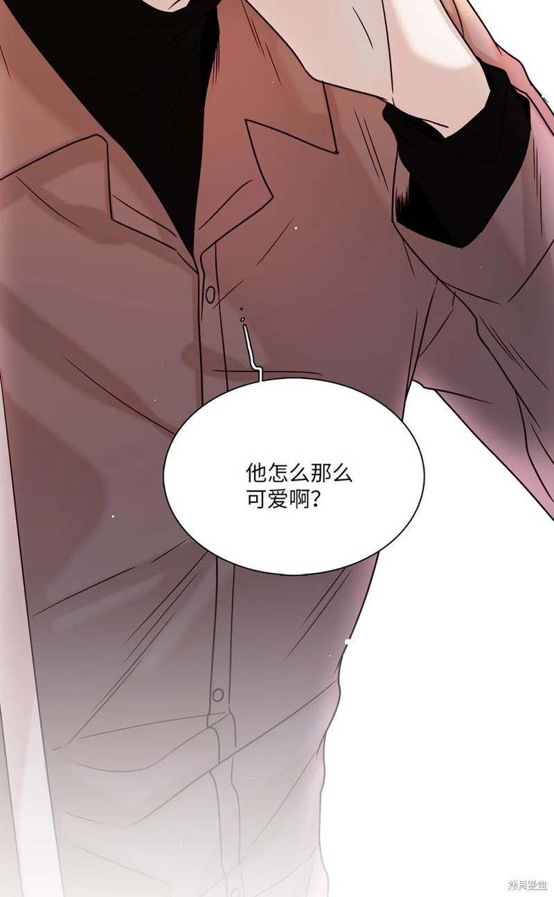 《从漏洞开始攻略》漫画最新章节第11话免费下拉式在线观看章节第【27】张图片