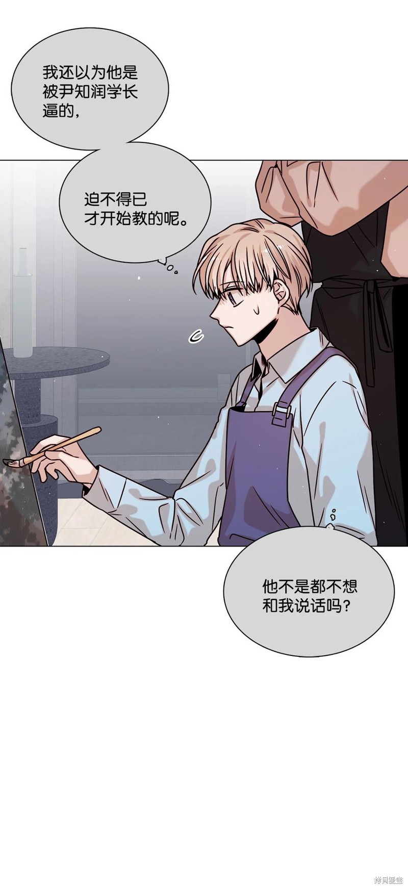 《从漏洞开始攻略》漫画最新章节第10话免费下拉式在线观看章节第【4】张图片