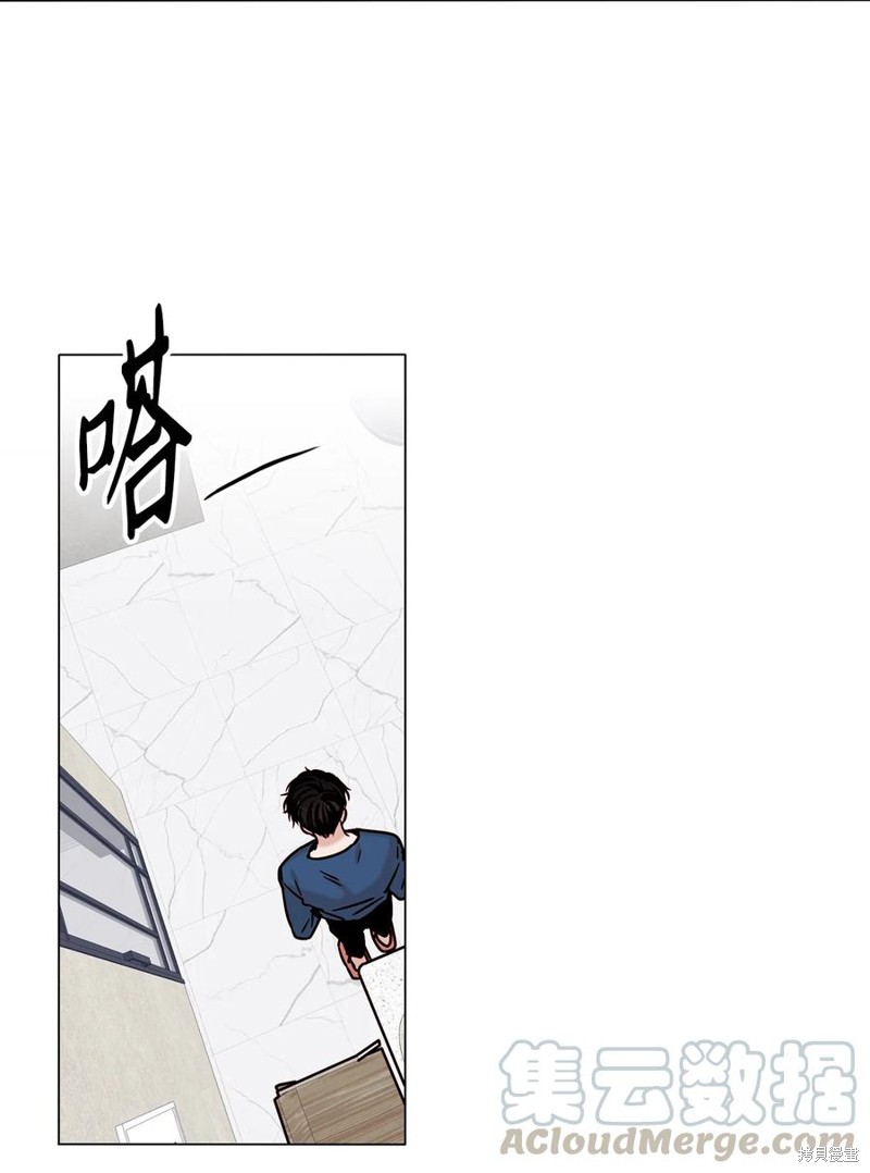 《从漏洞开始攻略》漫画最新章节第8话免费下拉式在线观看章节第【54】张图片