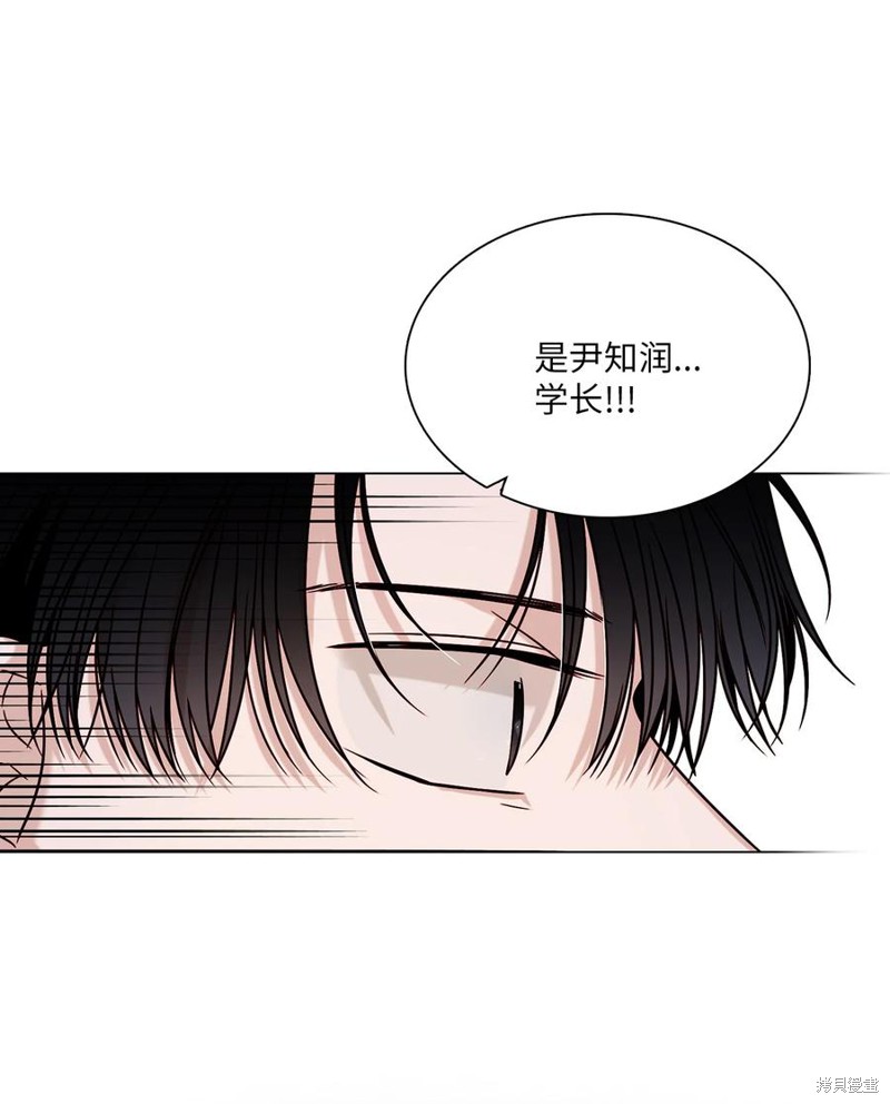 《从漏洞开始攻略》漫画最新章节第11话免费下拉式在线观看章节第【54】张图片