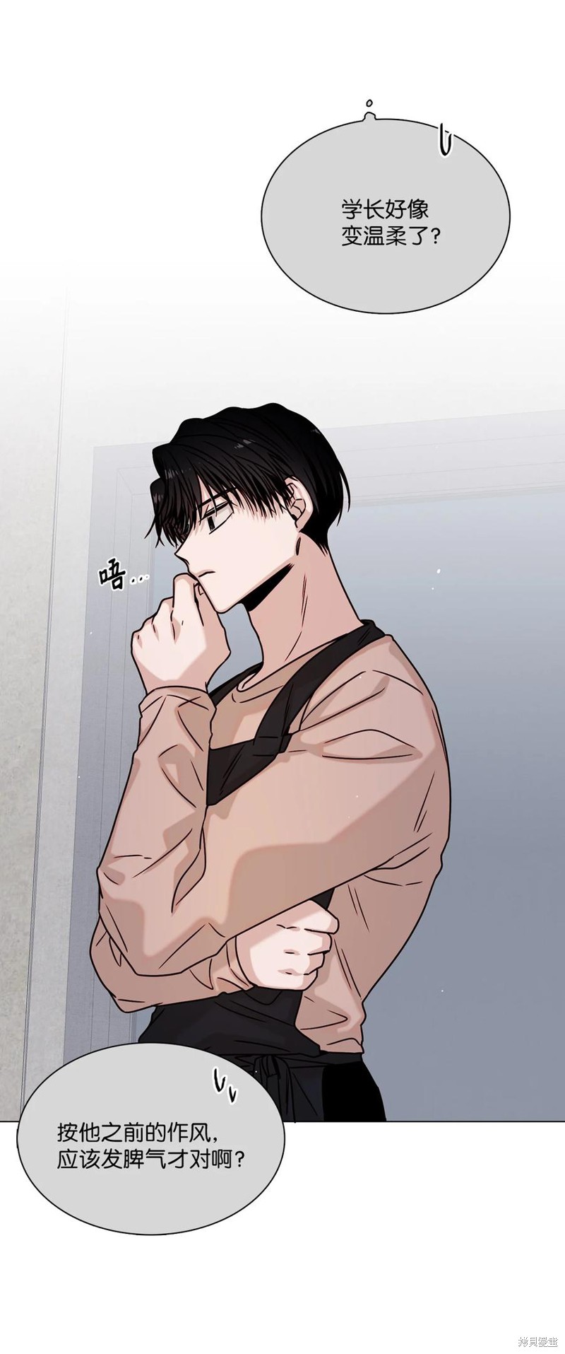 《从漏洞开始攻略》漫画最新章节第10话免费下拉式在线观看章节第【14】张图片