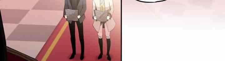 《主人公妻子的生存法则》漫画最新章节第11话免费下拉式在线观看章节第【41】张图片